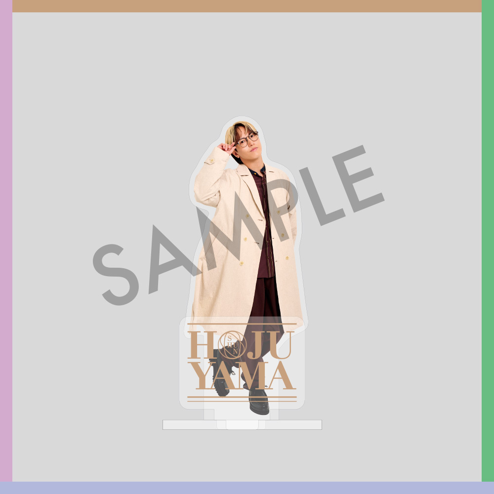 【寶珠山駿 2nd ファンミーティング「じゅやパ」】アクリルスタンドB