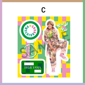 【寶珠山駿 2nd ファンミーティング「じゅやパ」】アクリルスタンドC