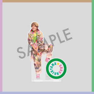 【寶珠山駿 2nd ファンミーティング「じゅやパ」】アクリルスタンドC