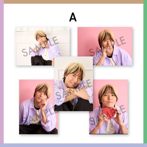 【寶珠山駿 2nd ファンミーティング「じゅやパ」】ブロマイドセットA