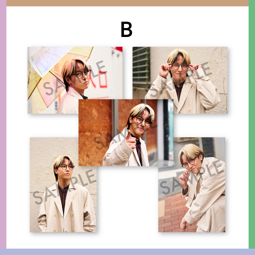 【寶珠山駿 2nd ファンミーティング「じゅやパ」】ブロマイドセットB