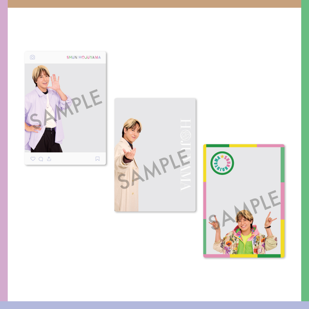 【寶珠山駿 2nd ファンミーティング「じゅやパ」】クリアカードセット(3枚1セット)