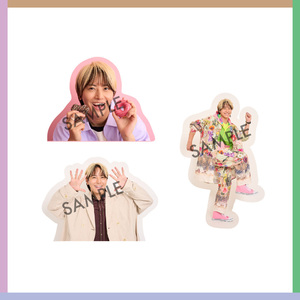 【寶珠山駿 2nd ファンミーティング「じゅやパ」】ステッカーセット(3枚1セット)