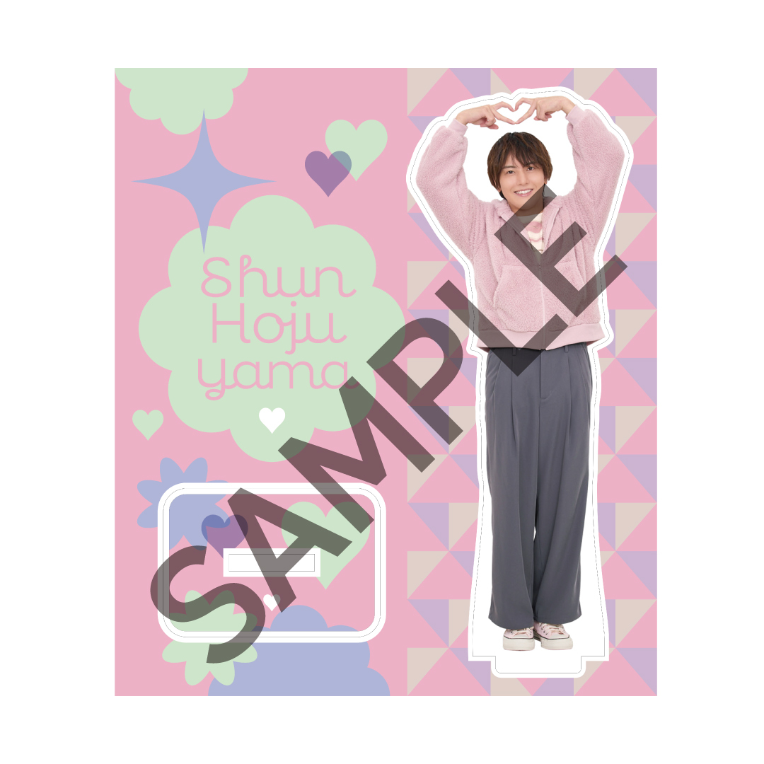 寶珠山駿3rdファンミーティング『Let's party!! 〜juyama29th birthday event〜』アクリルスタンドC