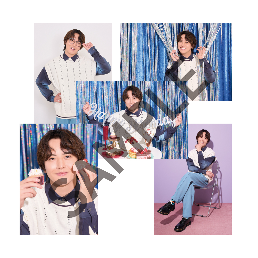 寶珠山駿3rdファンミーティング『Let's party!! 〜juyama29th birthday event〜』ブロマイドセットB